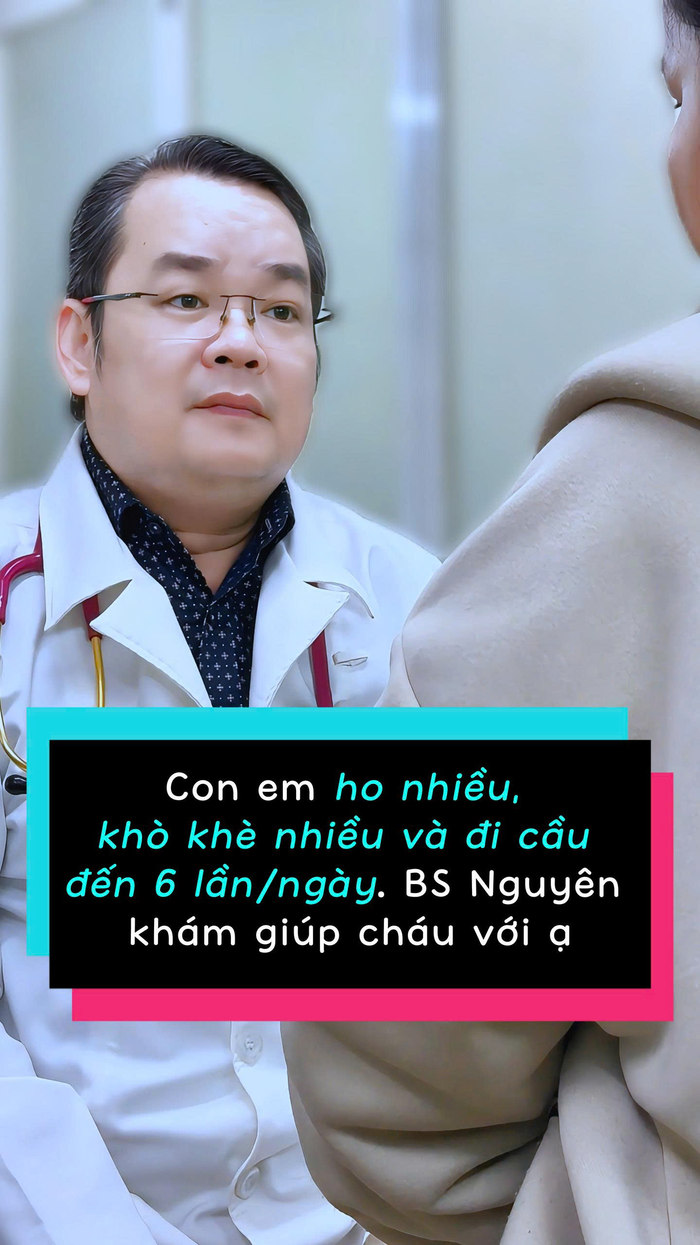 Bé đi cầu nhiều lần/ngày có nguy hiểm không?